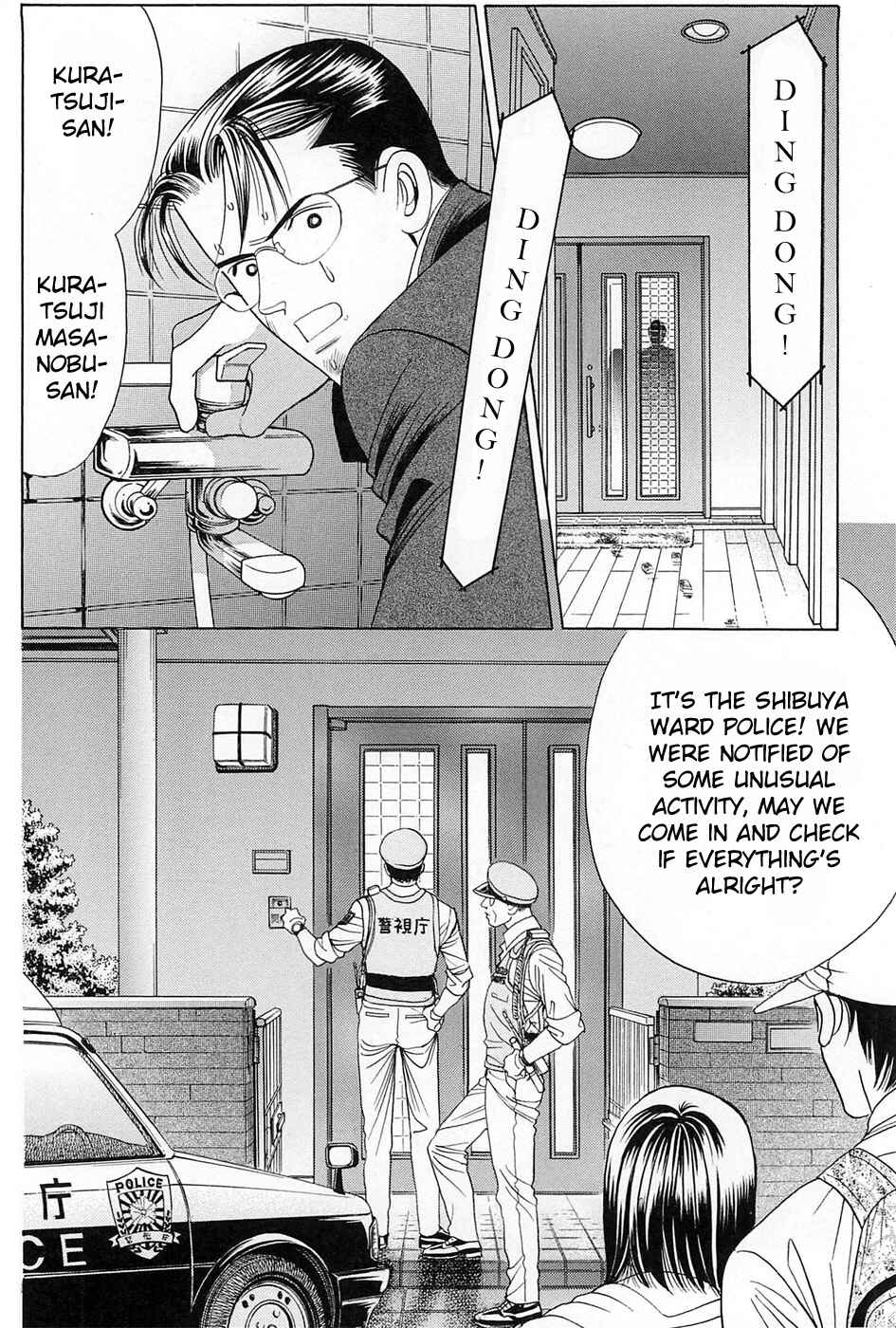Page 55 Chapter 3 Himitsu - The Top Secret