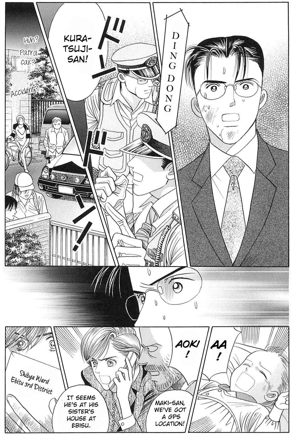 Page 56 Chapter 3 Himitsu - The Top Secret