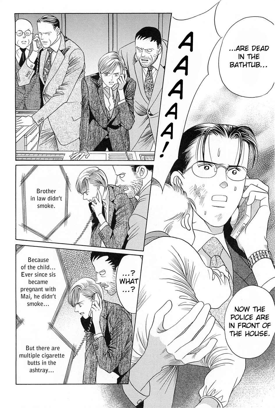 Page 59 Chapter 3 Himitsu - The Top Secret