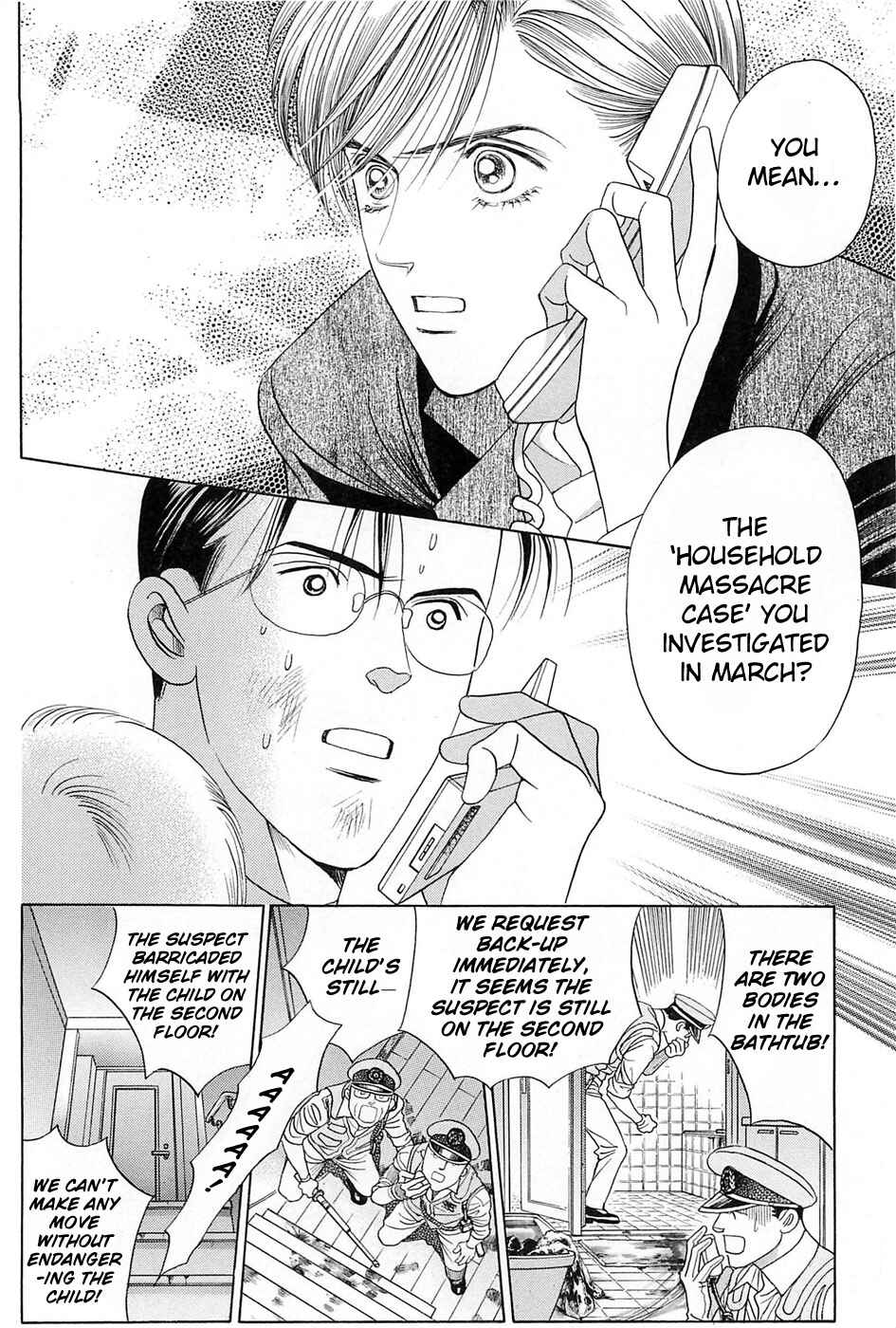 Page 61 Chapter 3 Himitsu - The Top Secret