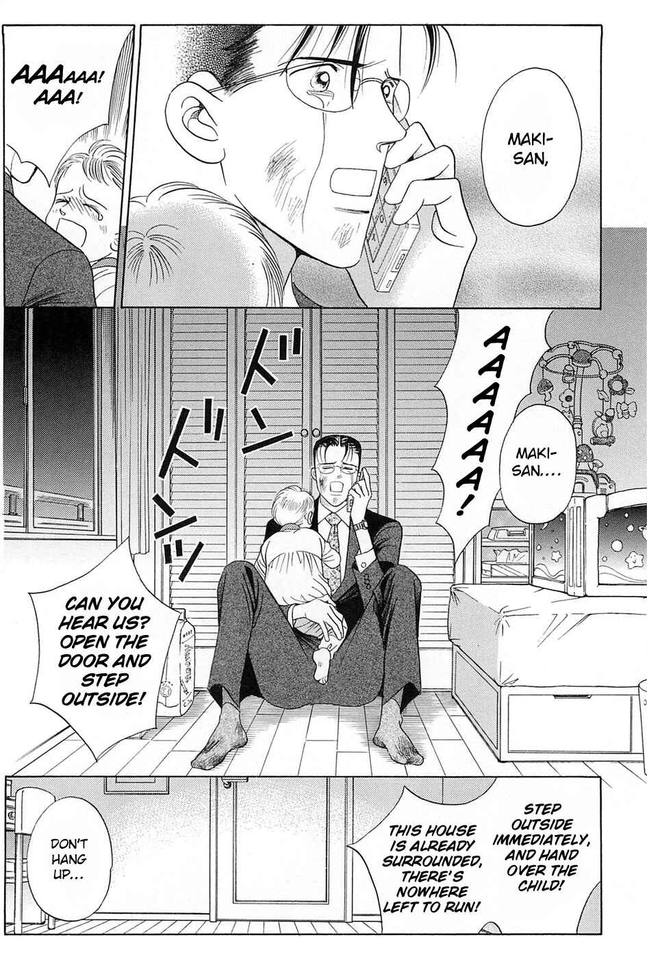 Page 63 Chapter 3 Himitsu - The Top Secret