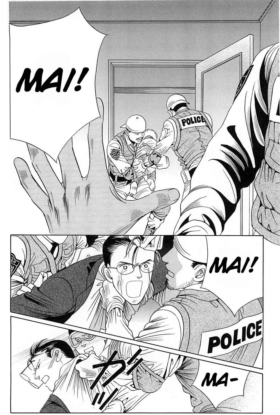 Page 69 Chapter 3 Himitsu - The Top Secret