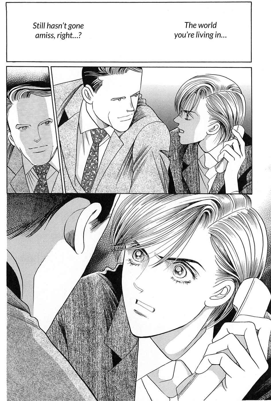 Page 73 Chapter 3 Himitsu - The Top Secret