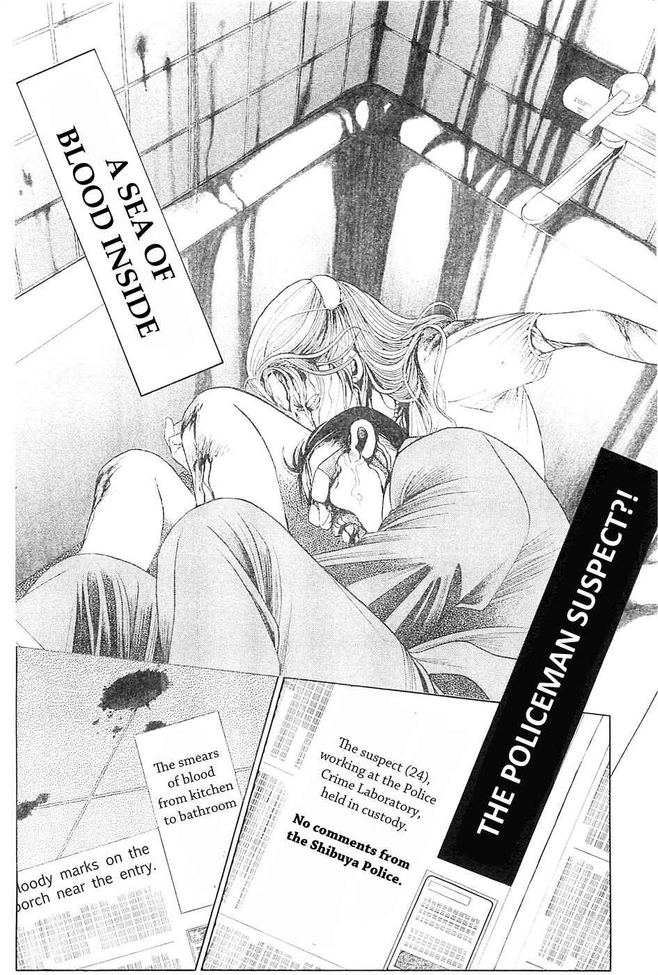 Page 75 Chapter 3 Himitsu - The Top Secret