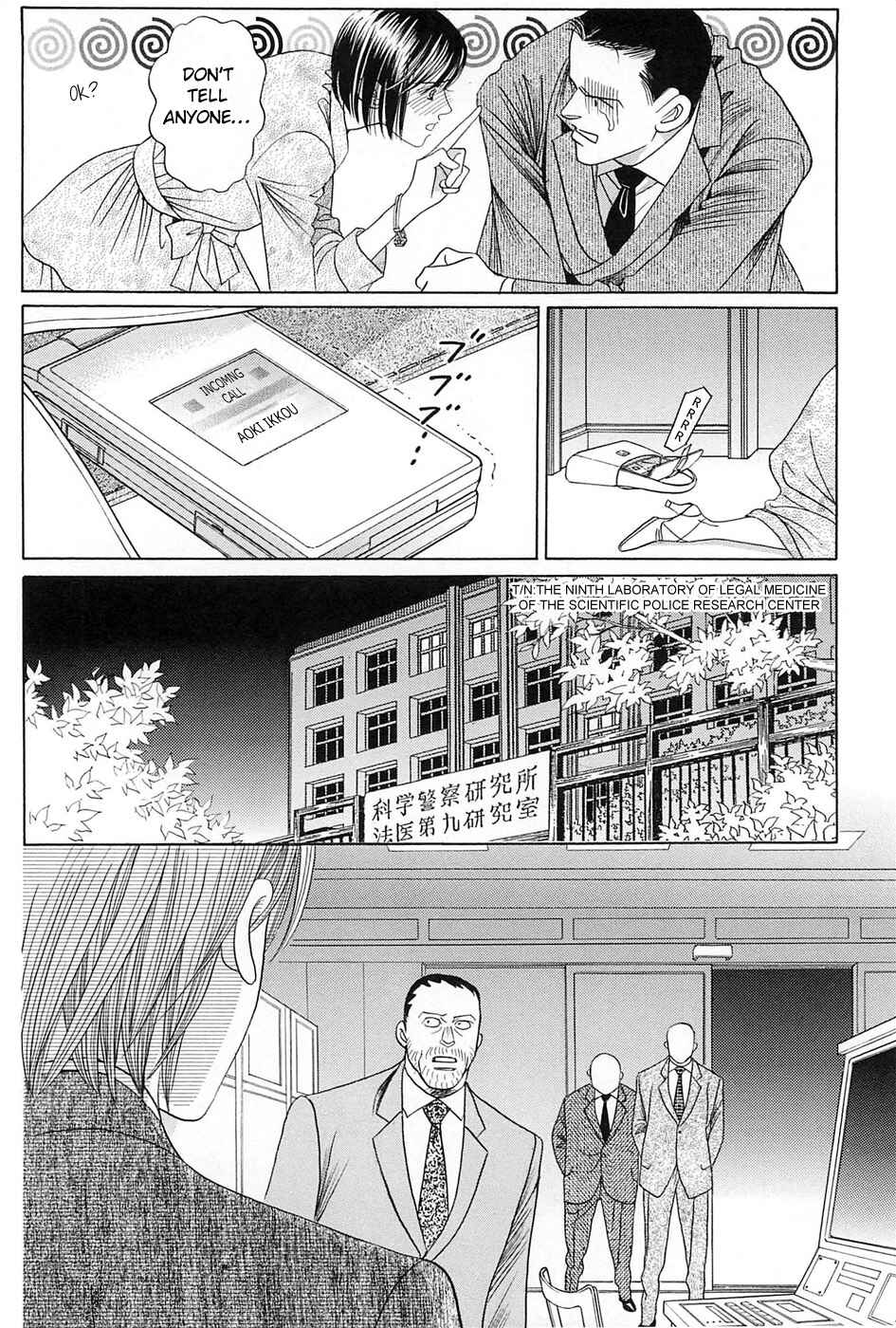 Page 9 Chapter 3 Himitsu - The Top Secret