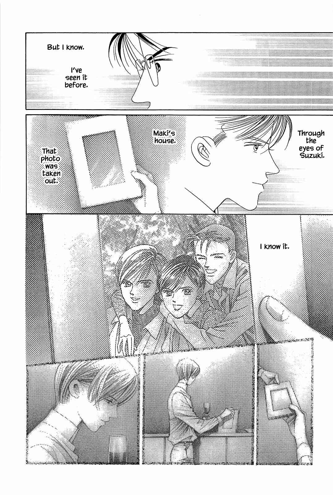Page 1 Chapter 3 Himitsu - The Top Secret