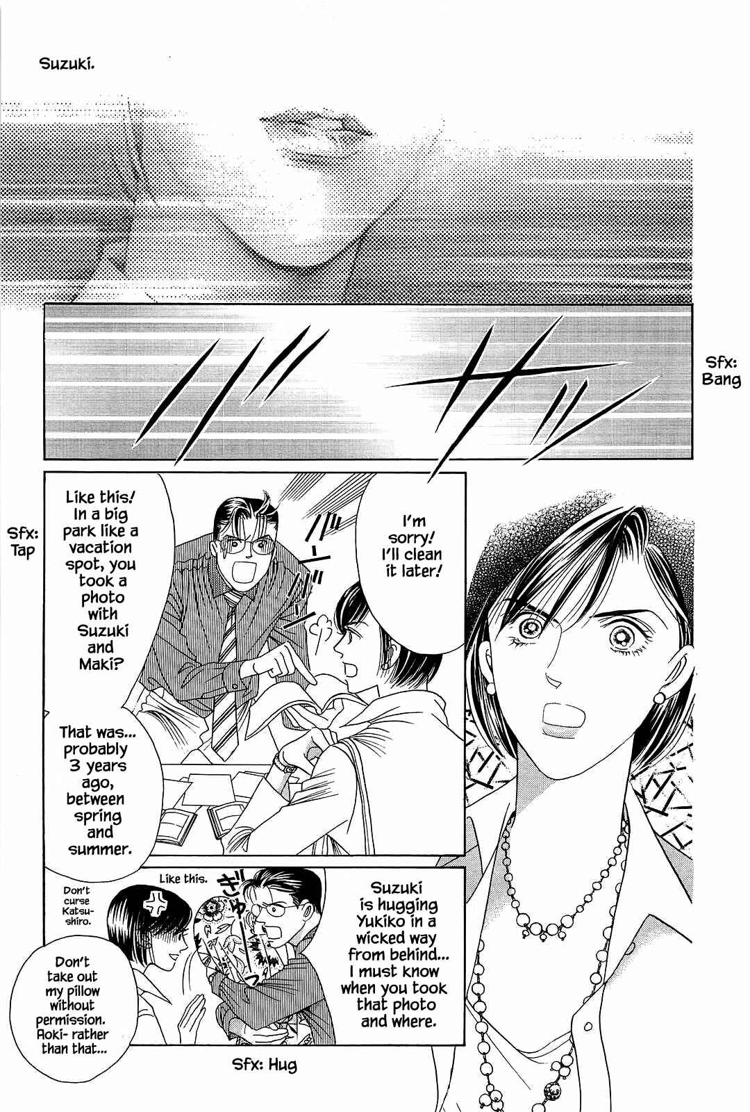 Page 14 Chapter 3 Himitsu - The Top Secret