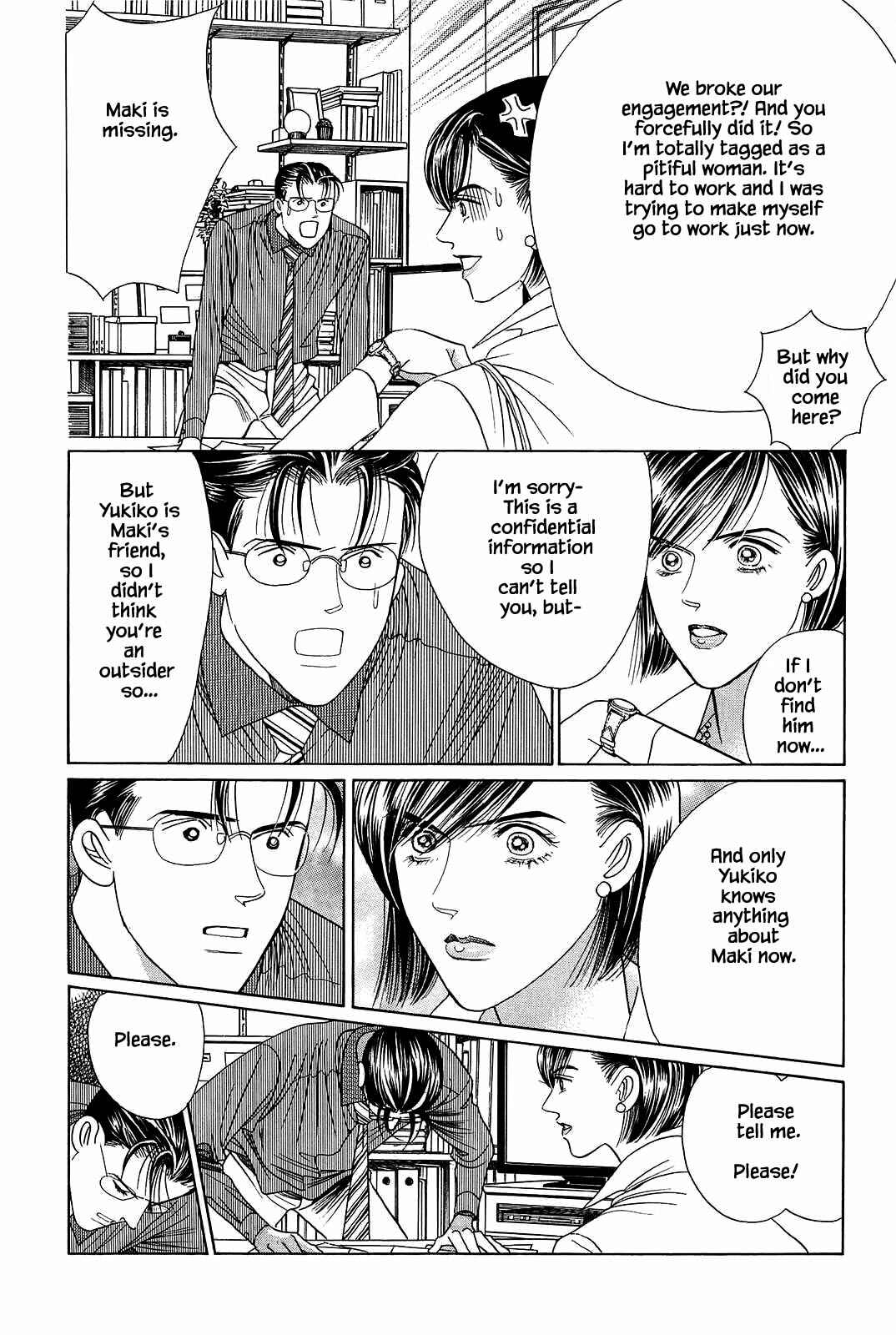 Page 15 Chapter 3 Himitsu - The Top Secret