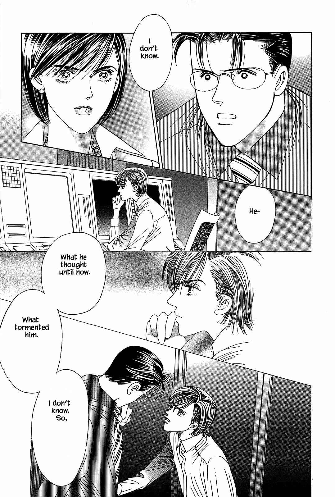 Page 18 Chapter 3 Himitsu - The Top Secret