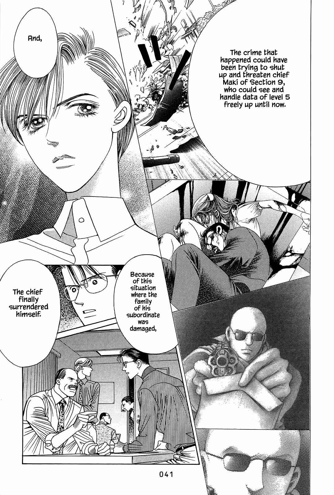Page 4 Chapter 3 Himitsu - The Top Secret