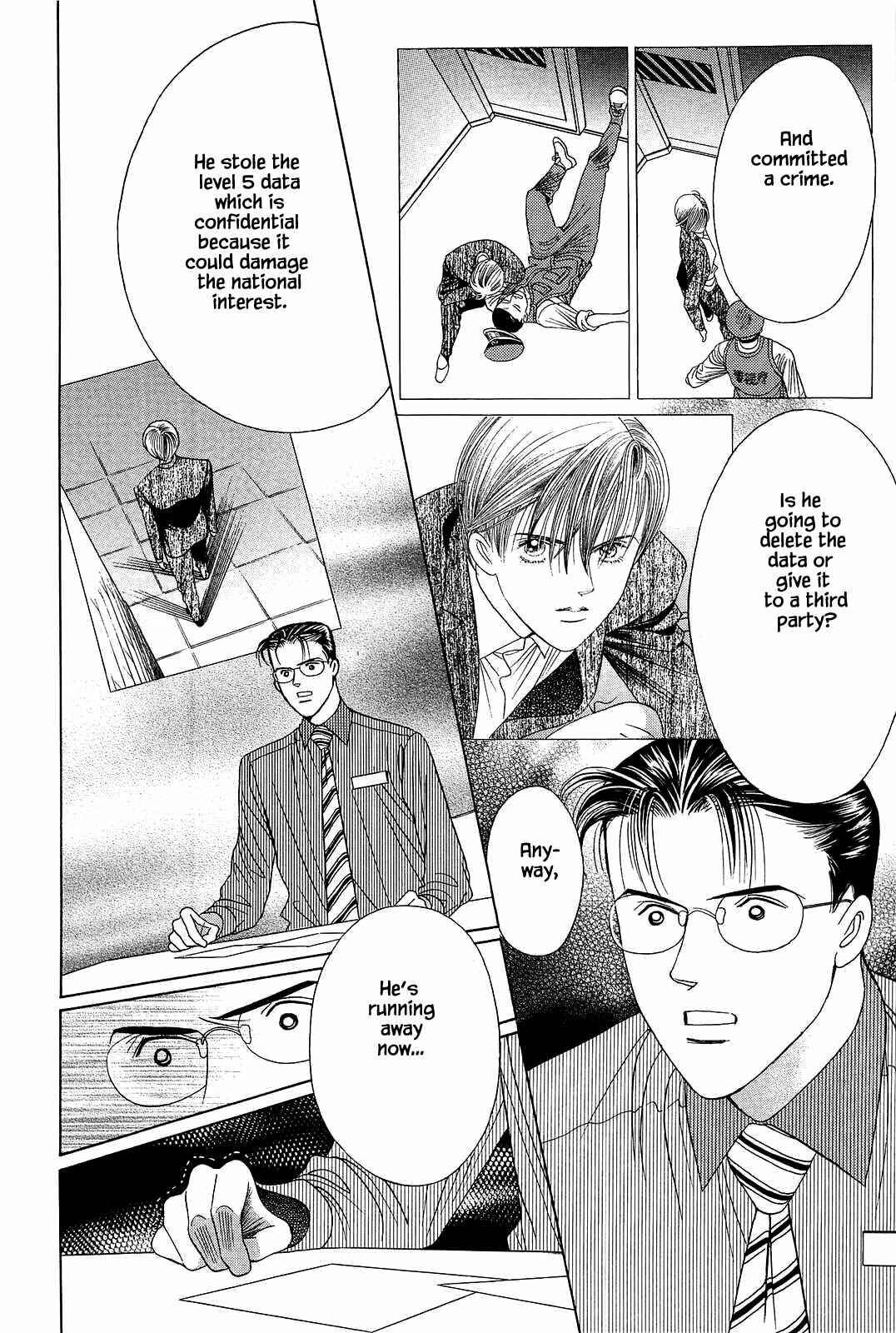 Page 5 Chapter 3 Himitsu - The Top Secret