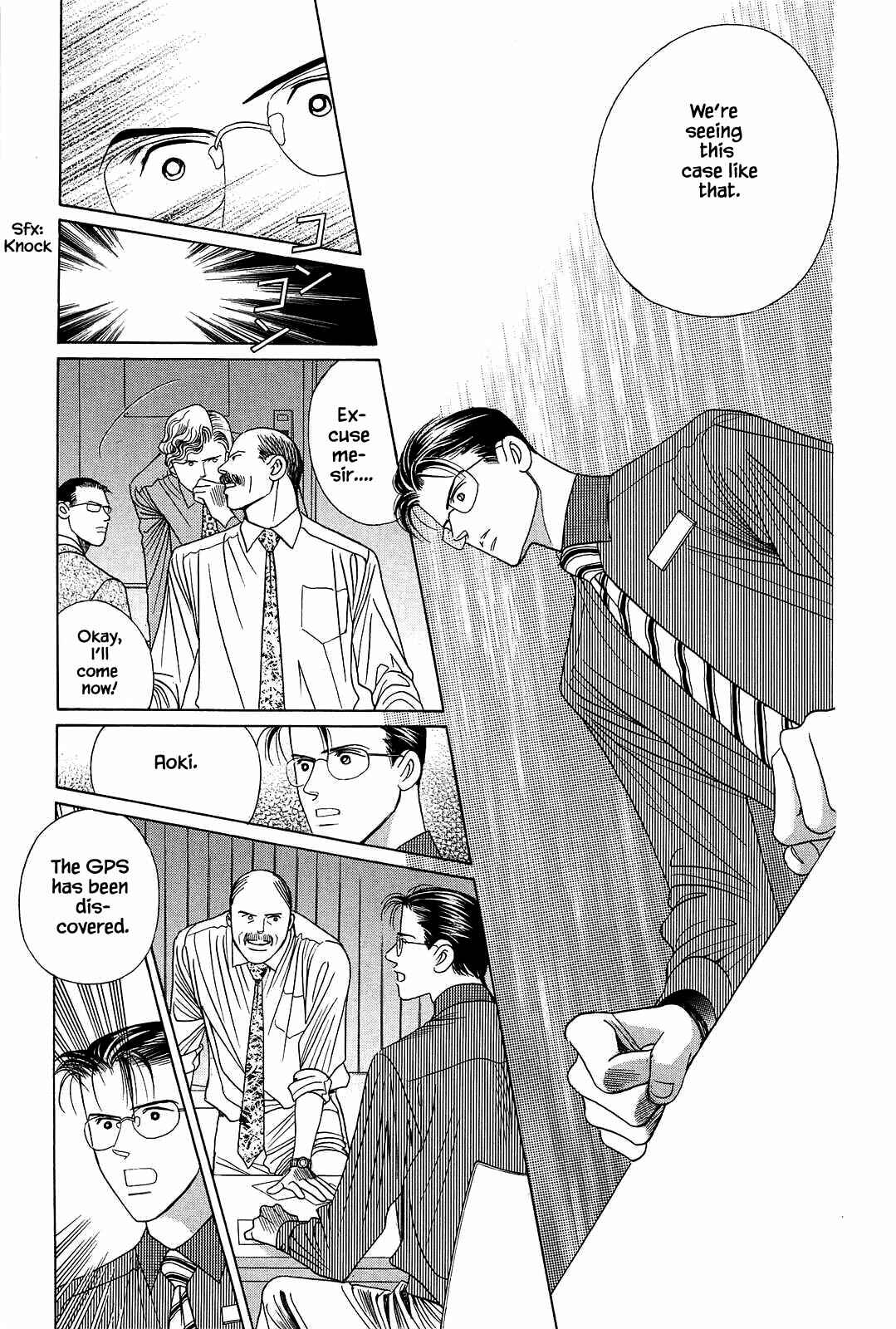 Page 6 Chapter 3 Himitsu - The Top Secret