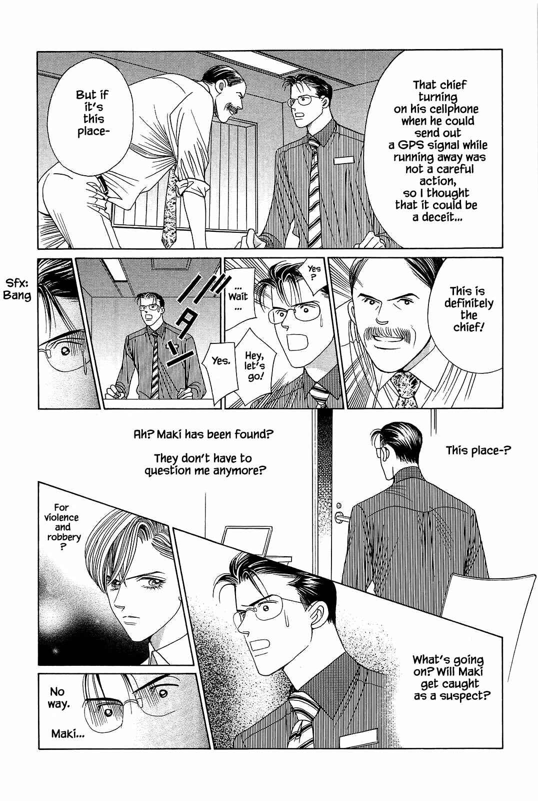 Page 7 Chapter 3 Himitsu - The Top Secret