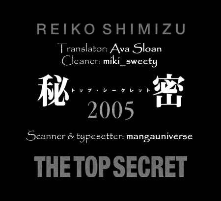 Page 1 Chapter 7 Himitsu - The Top Secret