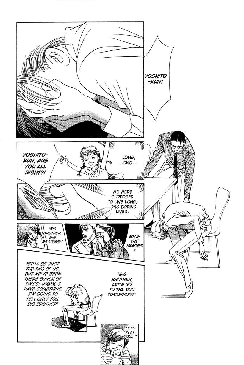 Page 104 Chapter 7 Himitsu - The Top Secret
