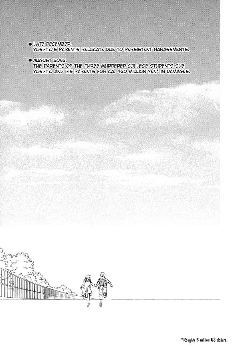 Page 110 Chapter 7 Himitsu - The Top Secret