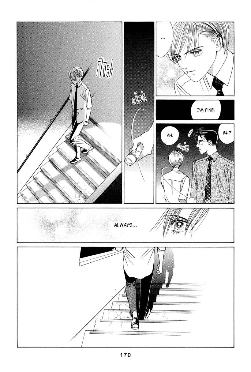 Page 17 Chapter 7 Himitsu - The Top Secret