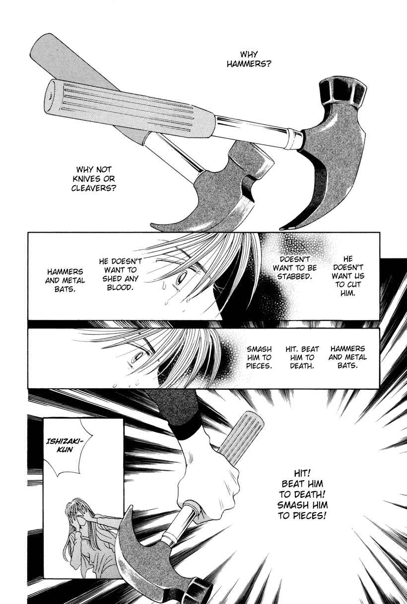 Page 25 Chapter 7 Himitsu - The Top Secret