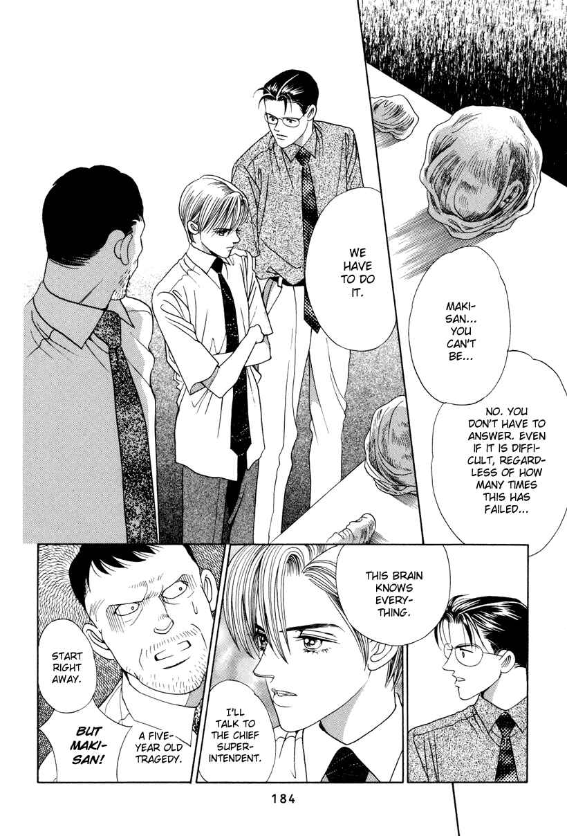 Page 31 Chapter 7 Himitsu - The Top Secret