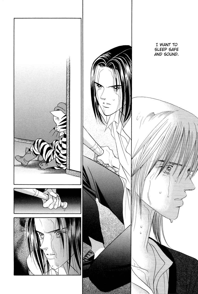 Page 37 Chapter 7 Himitsu - The Top Secret