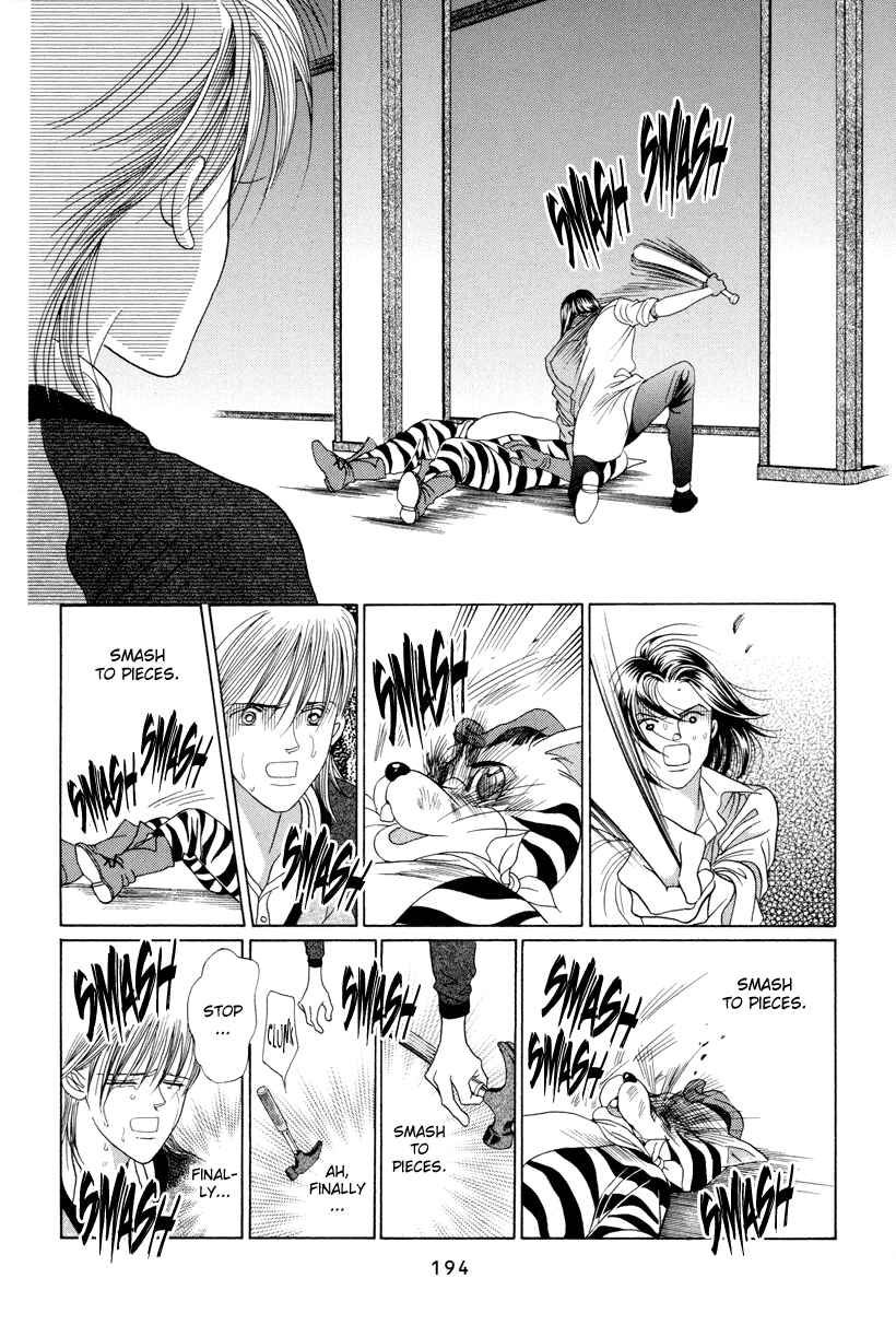 Page 41 Chapter 7 Himitsu - The Top Secret
