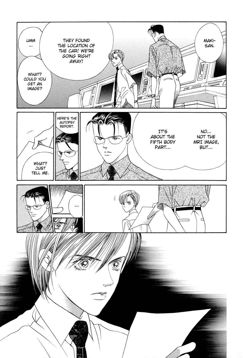 Page 48 Chapter 7 Himitsu - The Top Secret