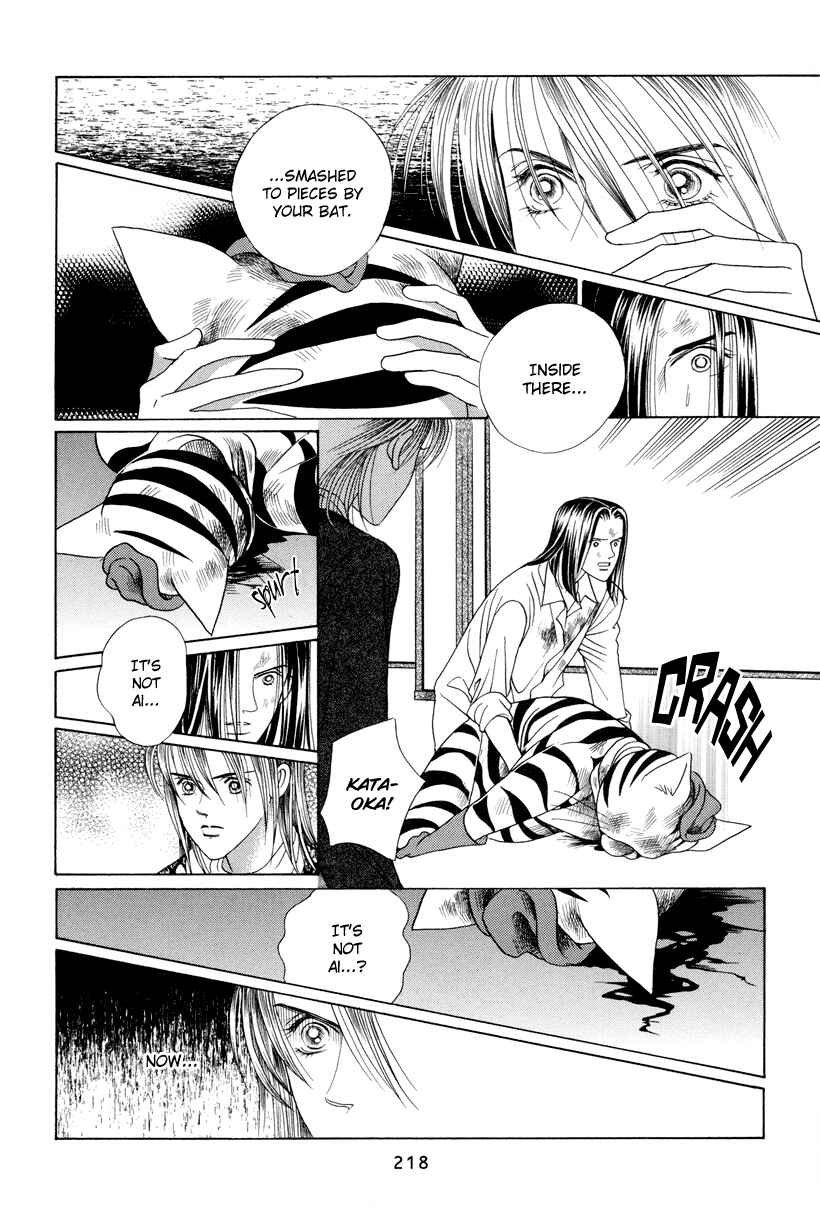 Page 65 Chapter 7 Himitsu - The Top Secret