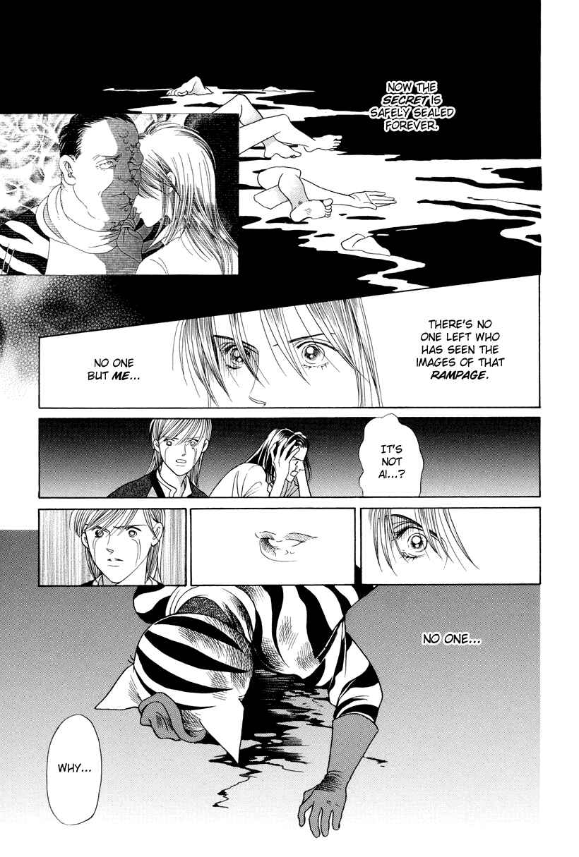 Page 66 Chapter 7 Himitsu - The Top Secret