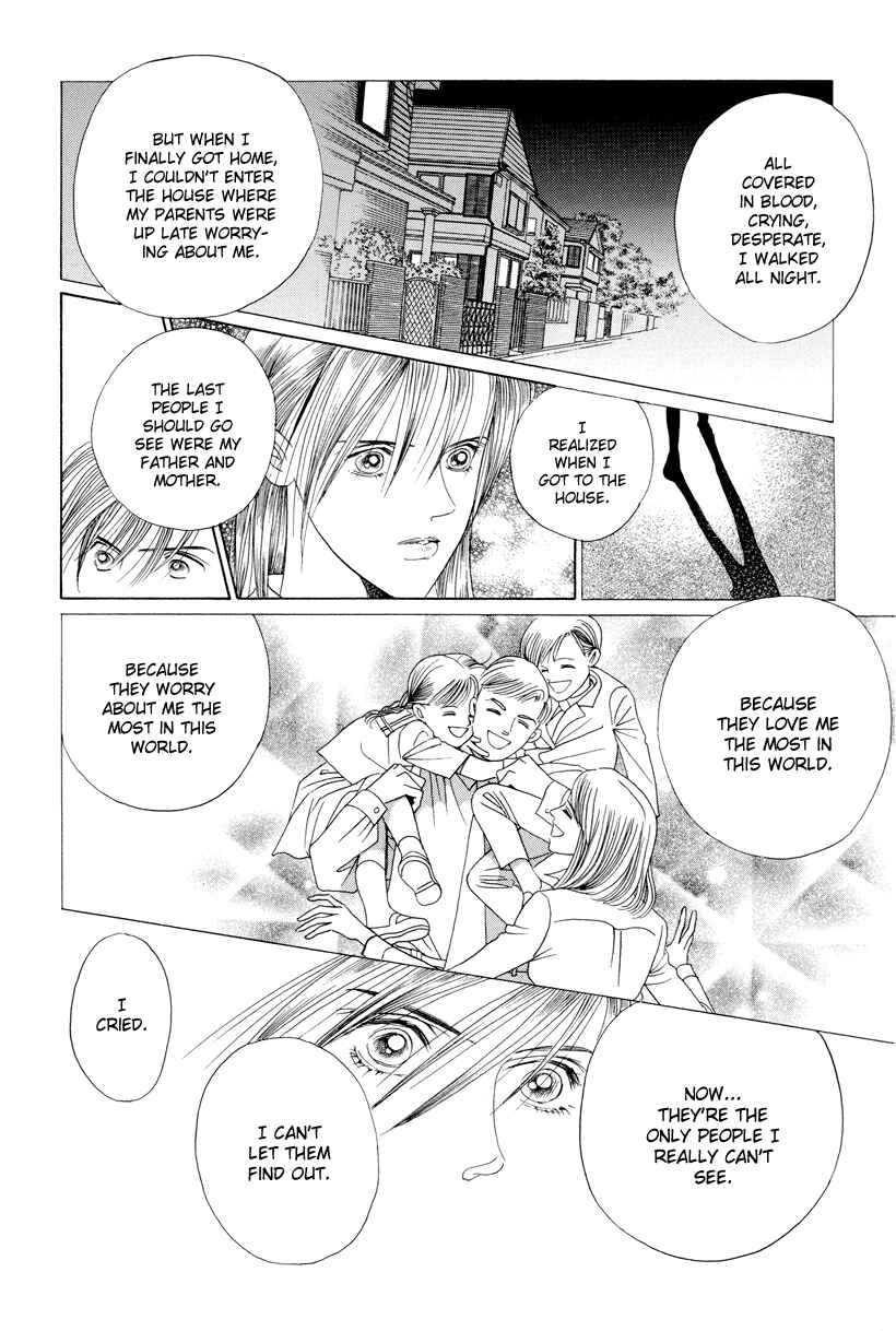 Page 73 Chapter 7 Himitsu - The Top Secret