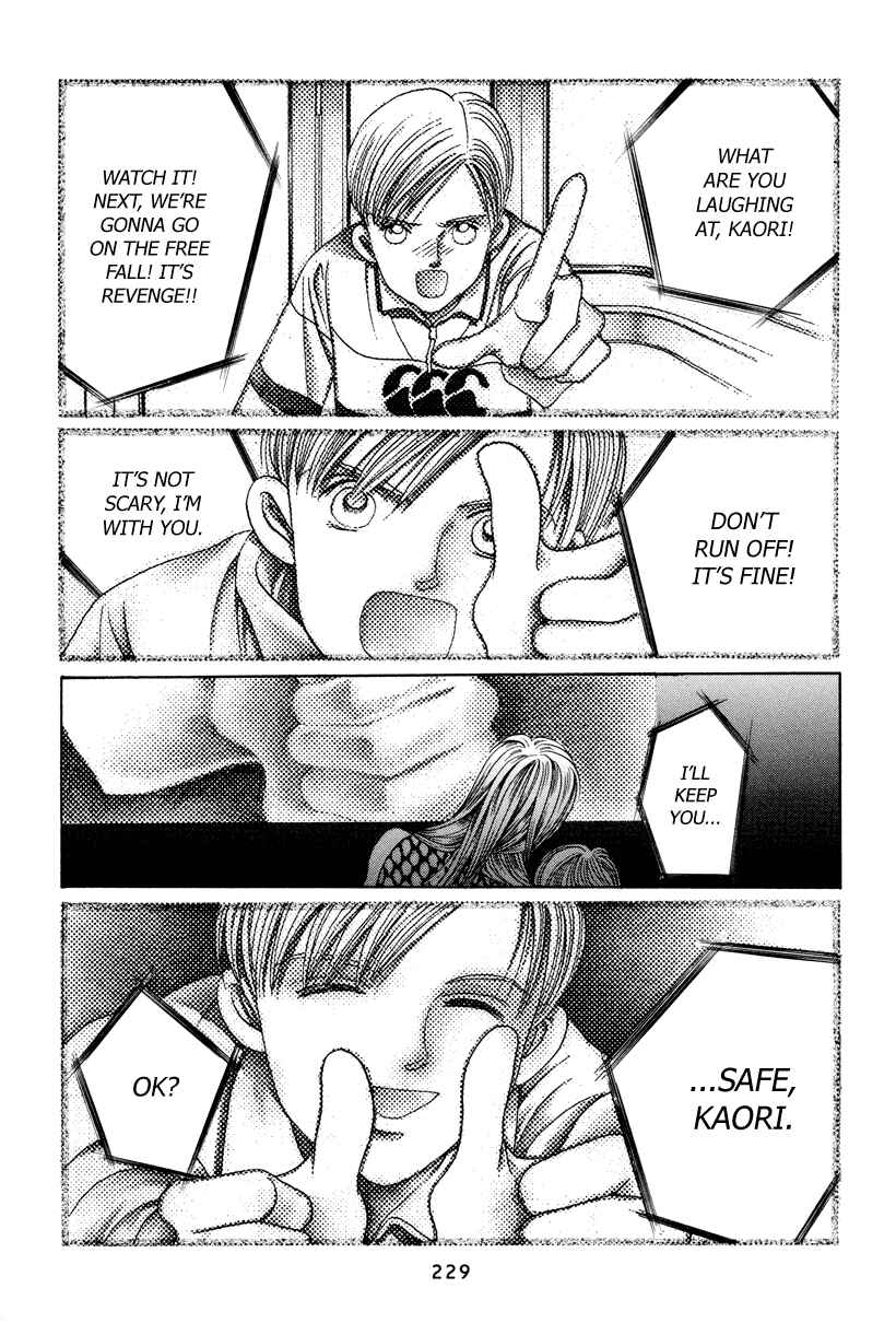 Page 76 Chapter 7 Himitsu - The Top Secret