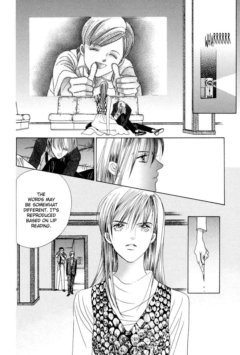 Page 77 Chapter 7 Himitsu - The Top Secret