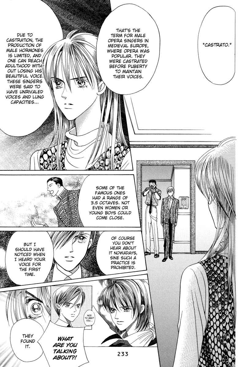Page 80 Chapter 7 Himitsu - The Top Secret