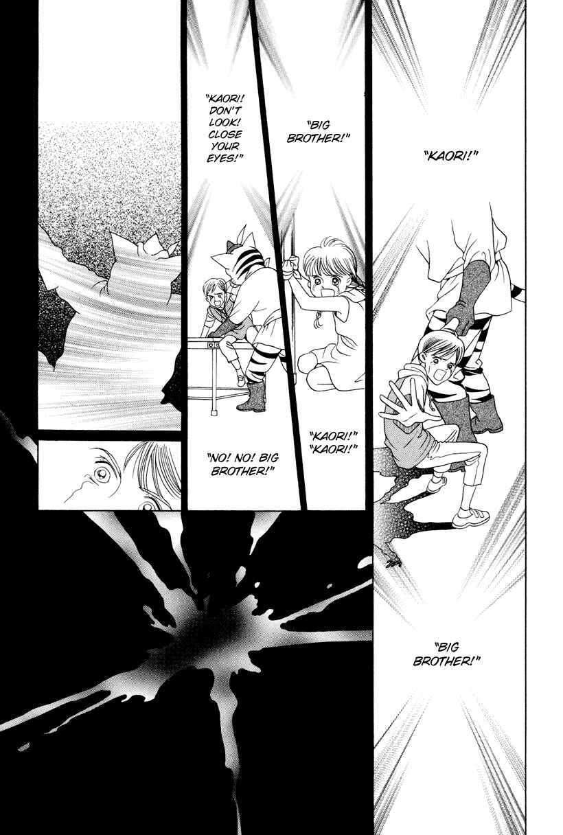 Page 82 Chapter 7 Himitsu - The Top Secret