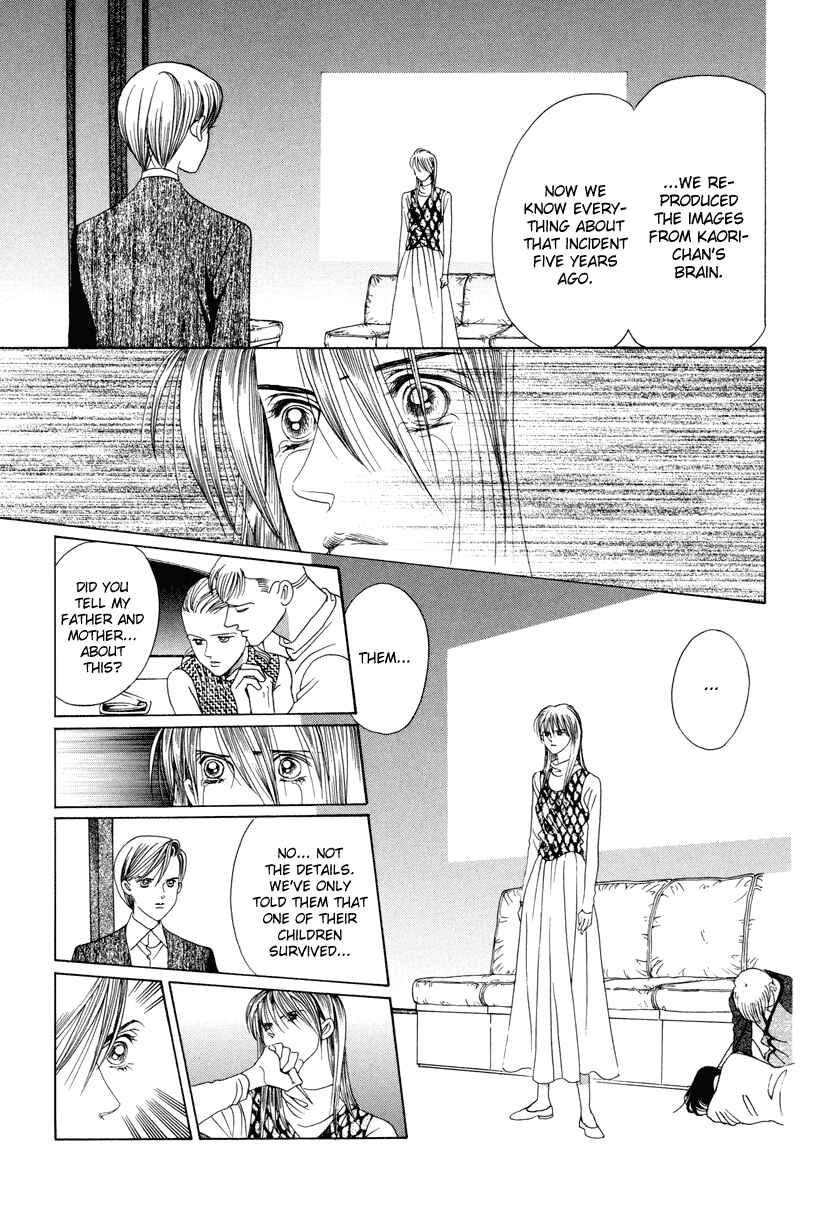 Page 86 Chapter 7 Himitsu - The Top Secret