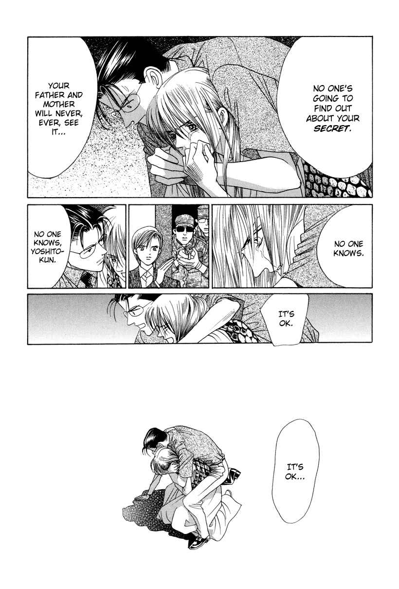 Page 89 Chapter 7 Himitsu - The Top Secret