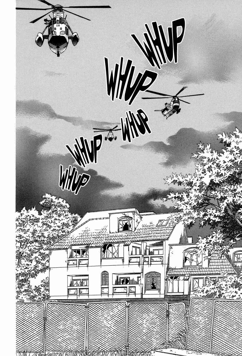 Page 91 Chapter 7 Himitsu - The Top Secret