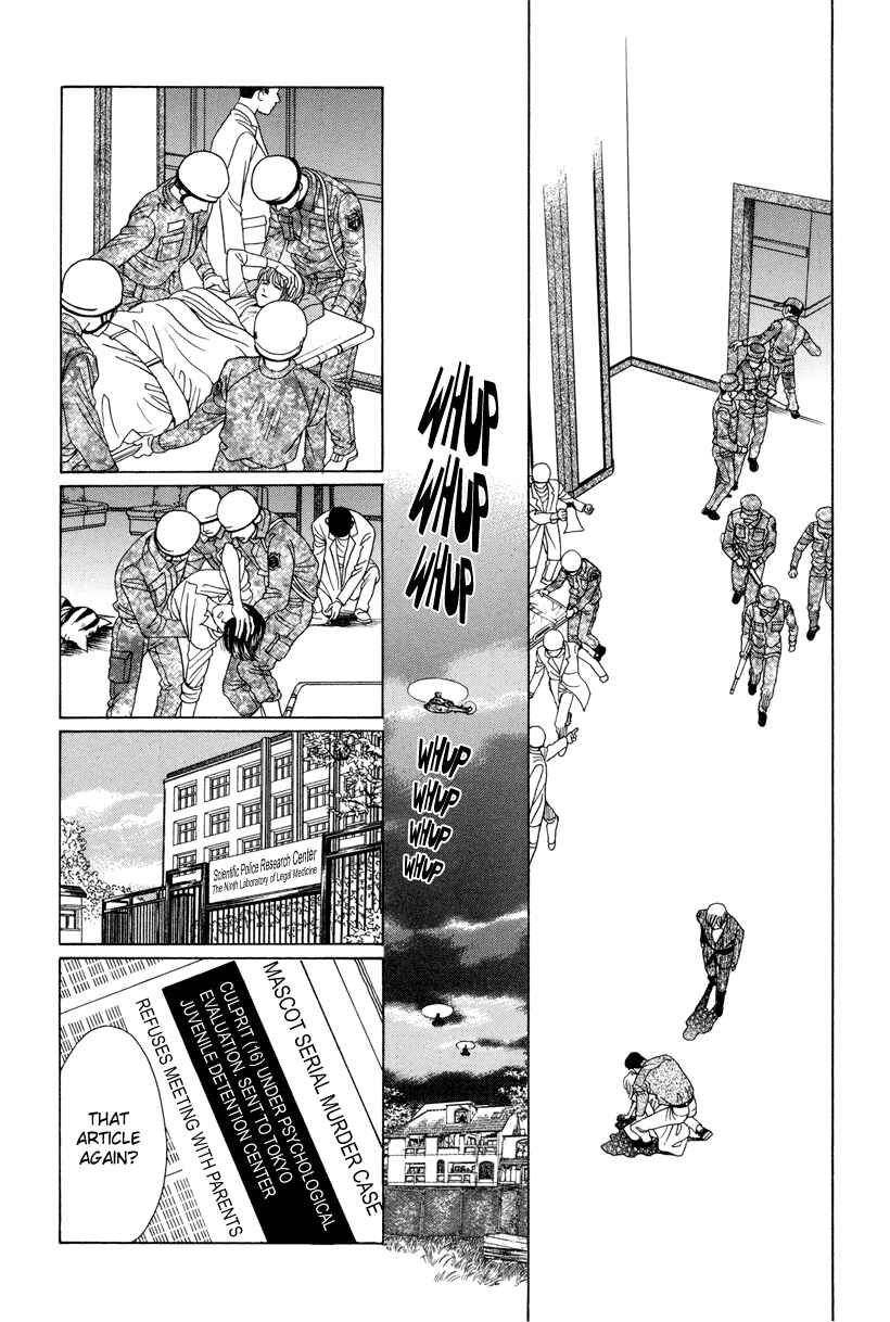 Page 92 Chapter 7 Himitsu - The Top Secret