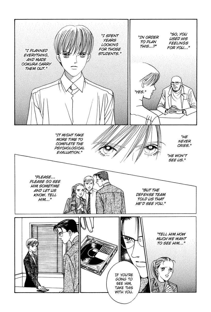 Page 95 Chapter 7 Himitsu - The Top Secret