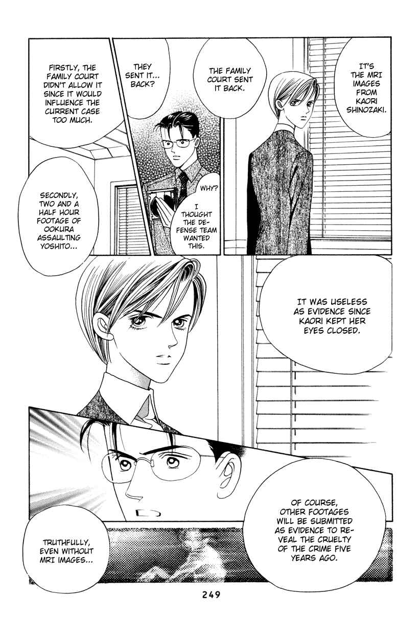 Page 96 Chapter 7 Himitsu - The Top Secret