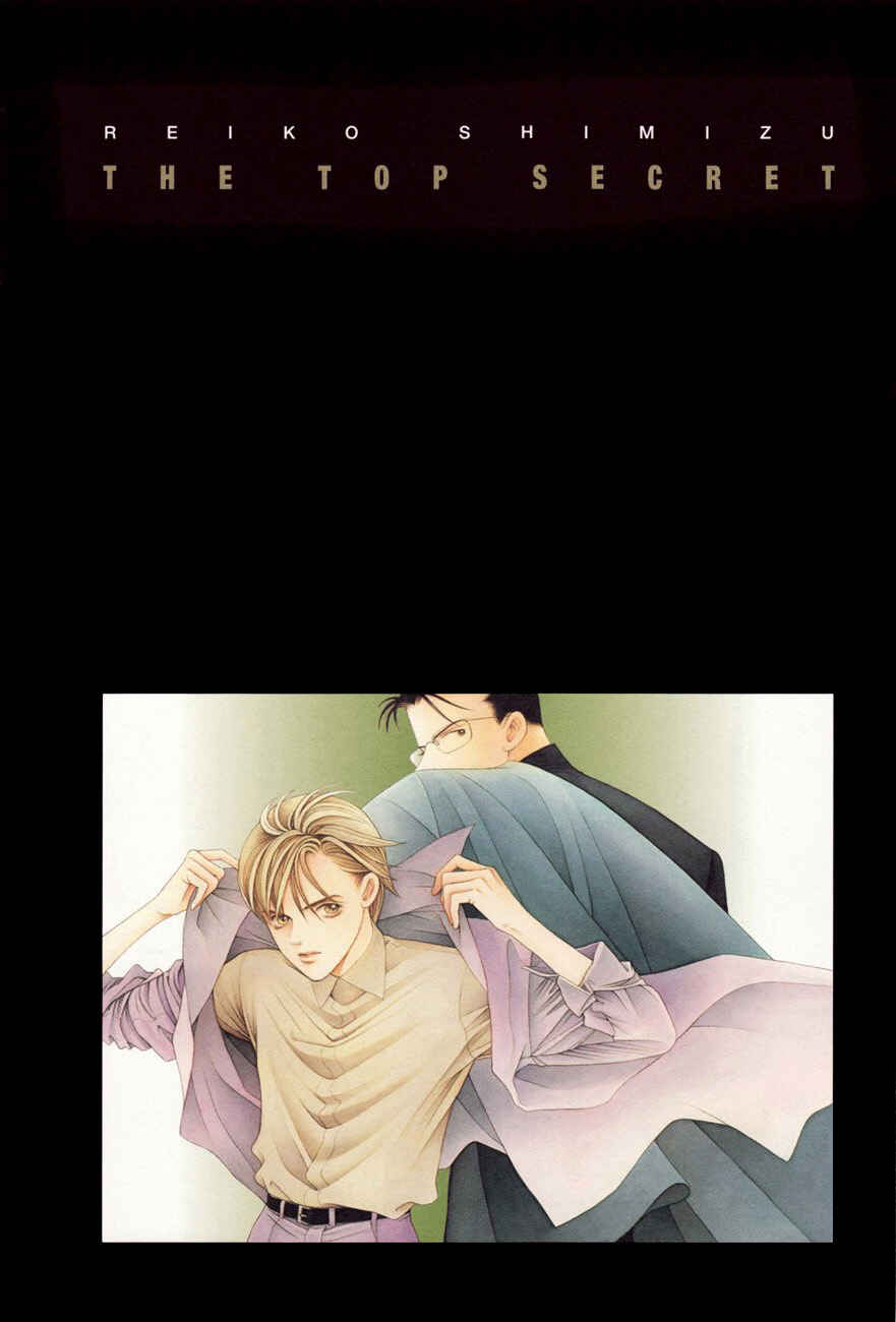 Page 1 Chapter 1 Himitsu - The Top Secret
