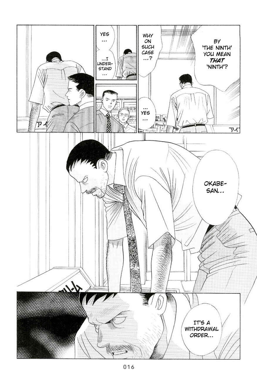 Page 10 Chapter 1 Himitsu - The Top Secret