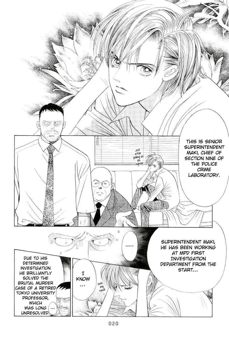 Page 14 Chapter 1 Himitsu - The Top Secret