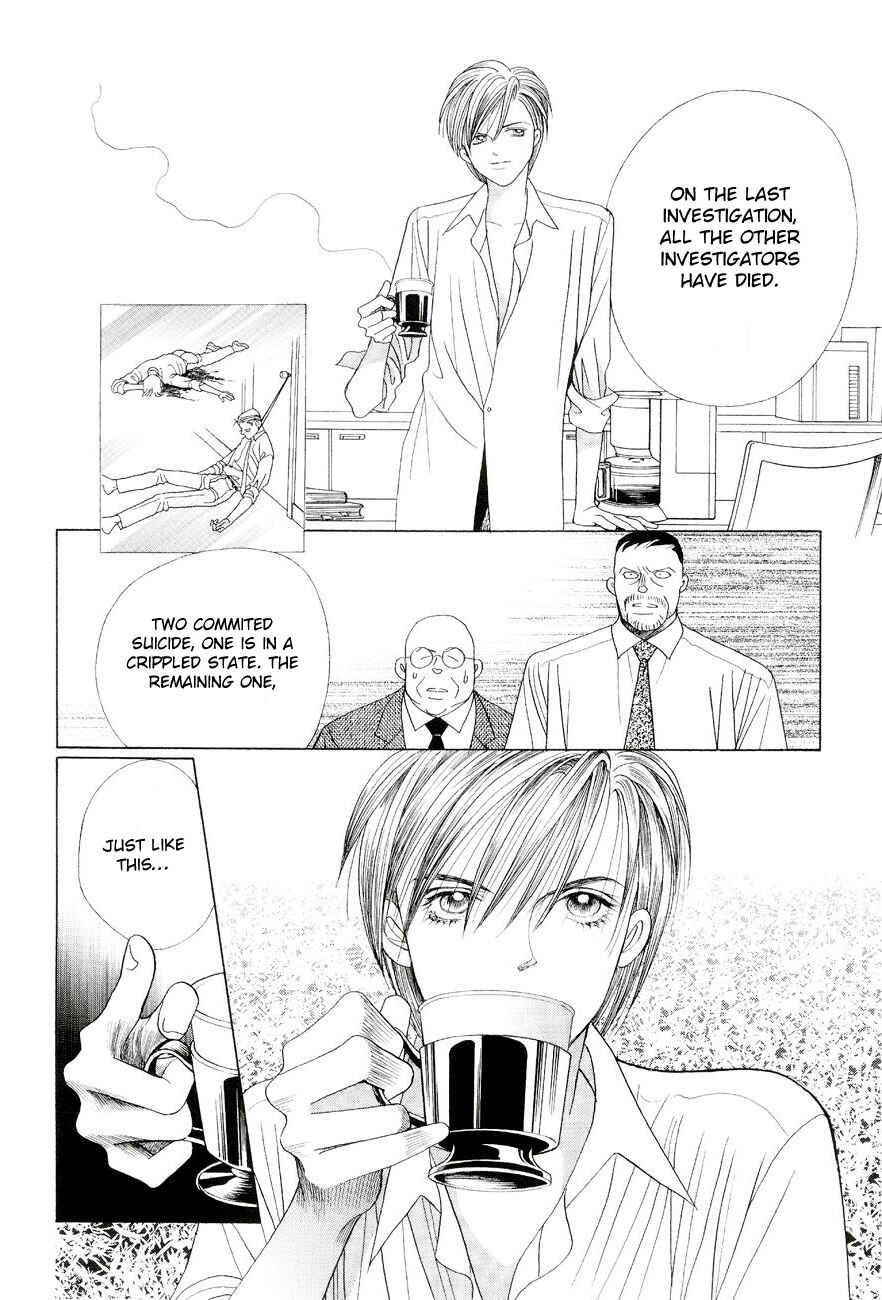 Page 16 Chapter 1 Himitsu - The Top Secret