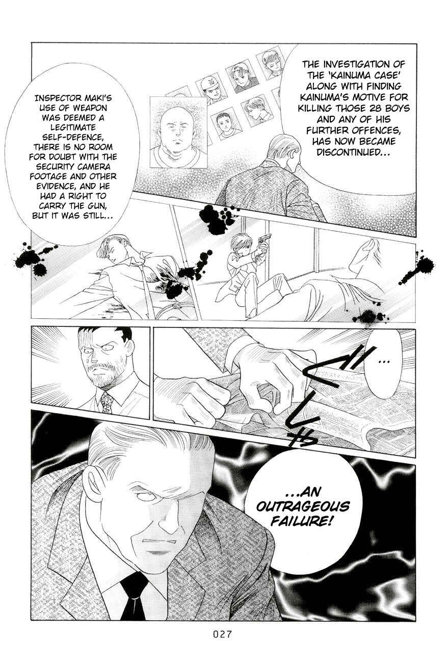Page 21 Chapter 1 Himitsu - The Top Secret
