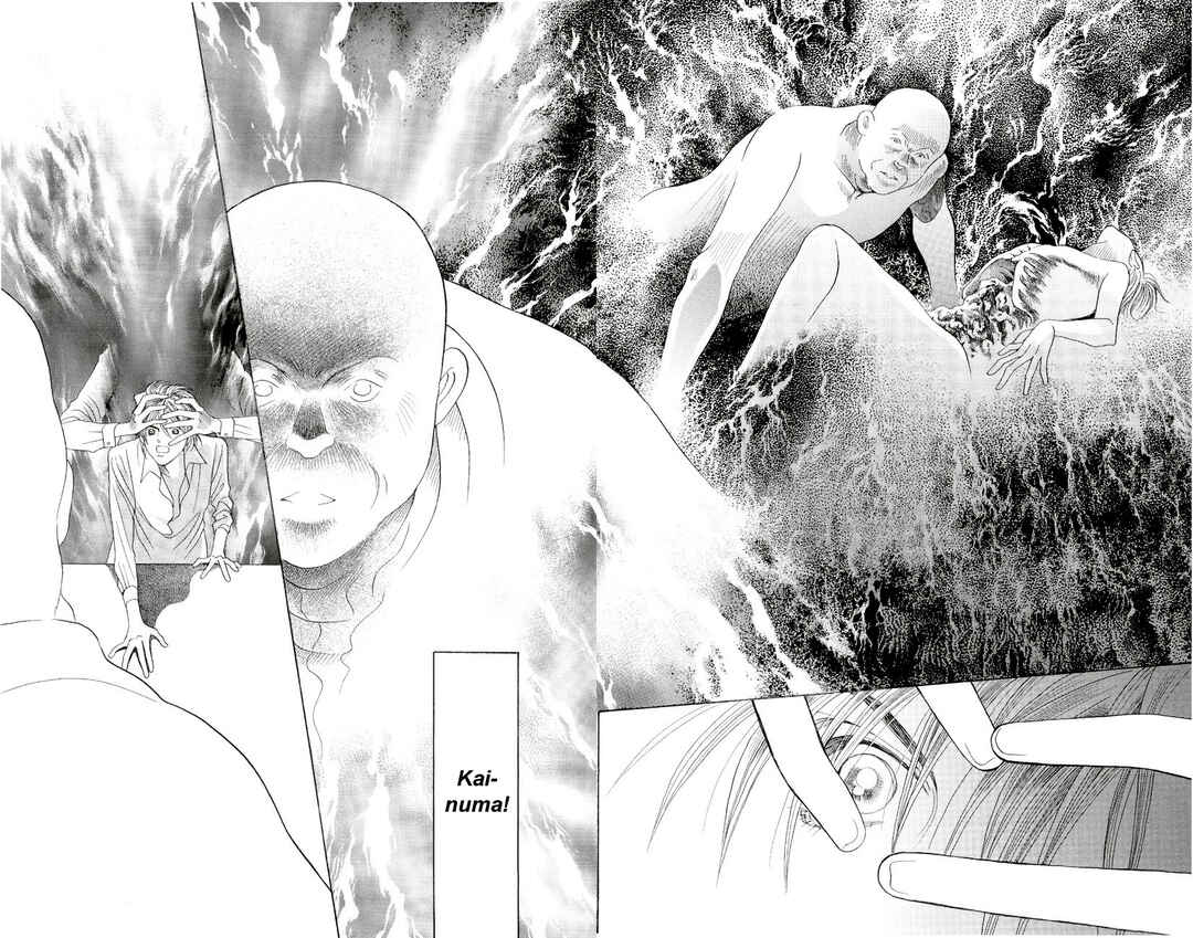 Page 32 Chapter 1 Himitsu - The Top Secret