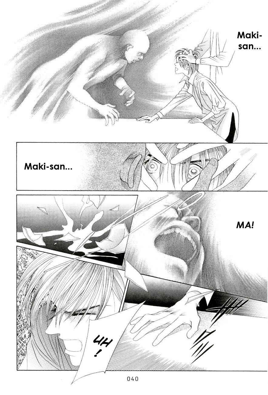 Page 33 Chapter 1 Himitsu - The Top Secret