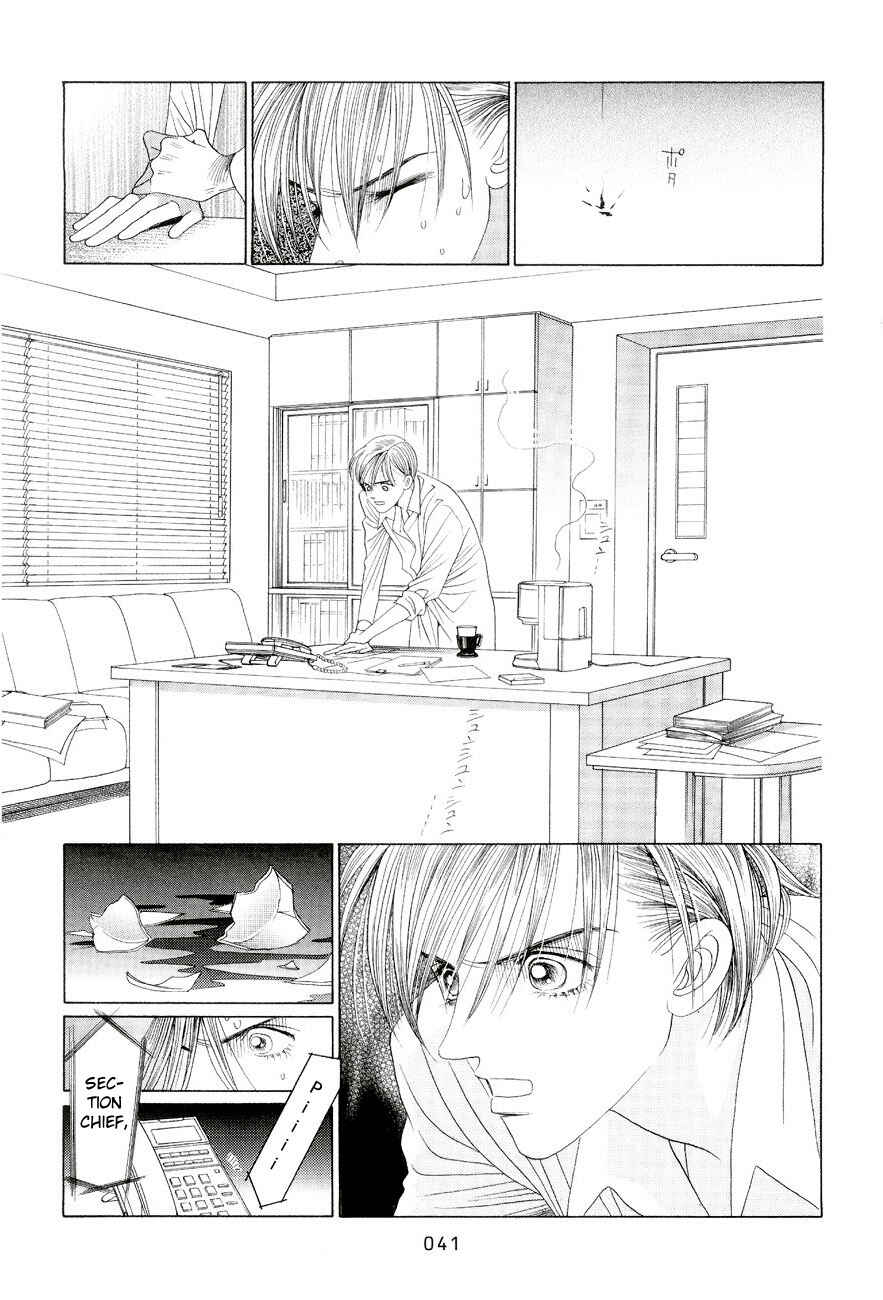 Page 34 Chapter 1 Himitsu - The Top Secret