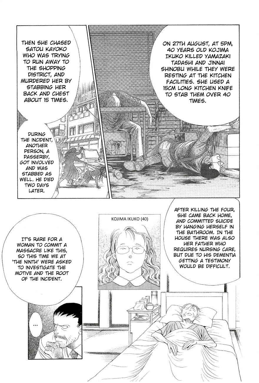 Page 38 Chapter 1 Himitsu - The Top Secret