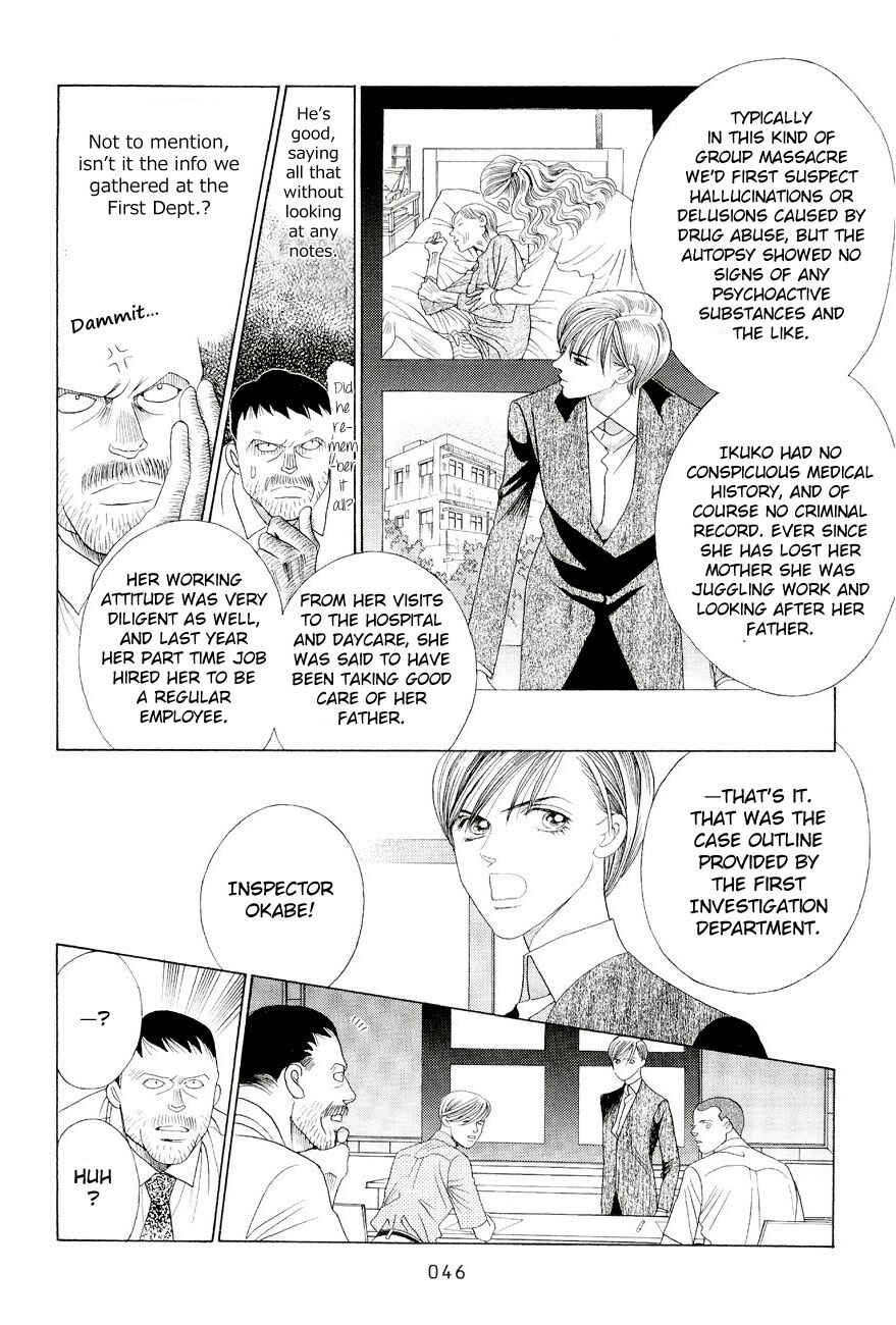 Page 39 Chapter 1 Himitsu - The Top Secret
