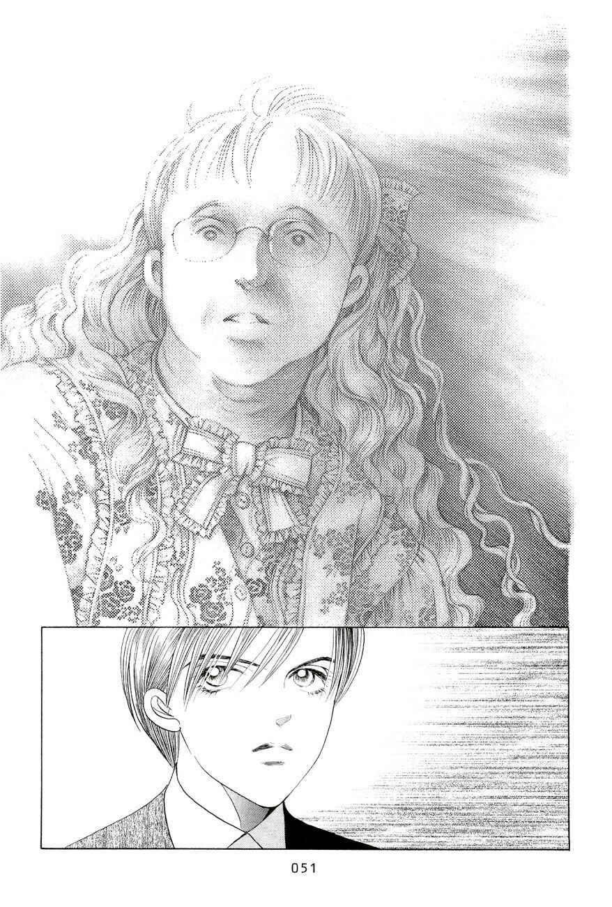 Page 44 Chapter 1 Himitsu - The Top Secret